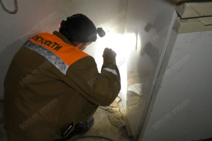 Caz tragic la Slobozia. Un barbat a murit, dupa ce a fost electrocutat in timp ce vorbea la telefon. Cum s-a intamplat totul - FOTO