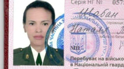 Cine este femeia care ar fi ucis-o pe Daria Dughina