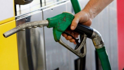 ANRE anunta noi preturi la carburanti. Cu cat se scumpeste benzina si motorina - FOTO ANRE anunta noi preturi la carburanti. Cu cat se scumpeste benzina si motorina - FOTO