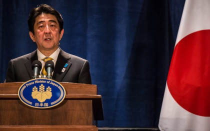Seful politiei japoneze demisioneaza in urma asasinarii fostului premier japonez Shinzo Abe Seful politiei japoneze demisioneaza in urma asasinarii fostului premier japonez Shinzo Abe