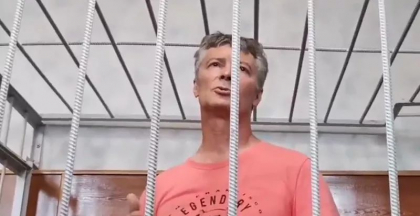 Opozantul rus Evgheni Roizman, acuzat de discreditarea armatei, scapa de arestul la domiciliu, intr-o decizie surprinzatoare a instantei rusesti. Ce a zis in fata tribunalului - VIDEO Opozantul rus Evgheni Roizman, acuzat de discreditarea armatei, scapa de arestul la domiciliu, intr-o decizie surprinzatoare a instantei rusesti. Ce a zis in fata tribunalului - VIDEO