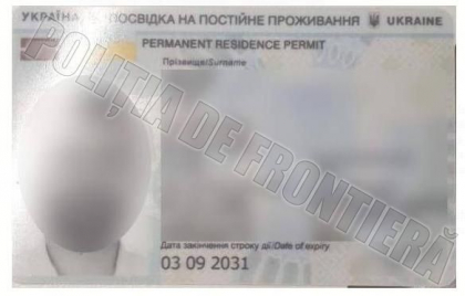 Un cetatean al Turciei a facut cale intoarsa. Acesta a incercat sa intre in tara cu un permis de sedere fals, pe Aeroportul International Chisinau. Cu ce scop a venit acesta in Moldova