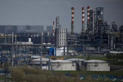 Gigantul rus Gazprom reduce livrarile catre Engie