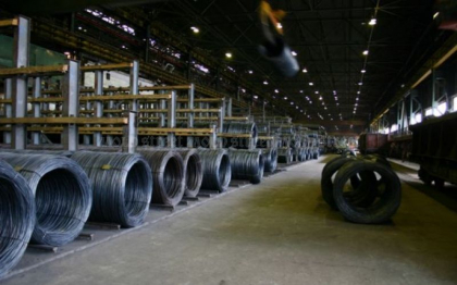 Uzina Metalurgica de la Rabnita a primit refuz la cererea de acordare a autorizatiei de mediu pentru gestionarea deseurilor / DOC Uzina Metalurgica de la Rabnita a primit refuz la cererea de acordare a autorizatiei de mediu pentru gestionarea deseurilor / DOC