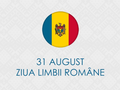 Prim-ministrul, de Ziua Limbii Romane: „Cetatenii au fost lipsiti de ea, iar revenirea la grafia latina si declararea limbii romane ca limba de stat a presupus o lupta apriga” Prim-ministrul, de Ziua Limbii Romane: „Cetatenii au fost lipsiti de ea, iar revenirea la grafia latina si declararea limbii romane ca limba de stat a presupus o lupta apriga”