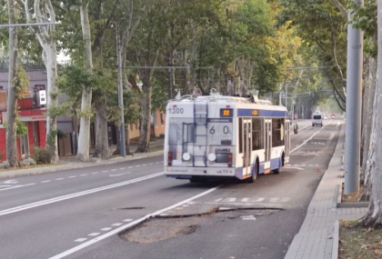 Recent renovata, strada Ion Creanga din capitala - deteriorata din cauza ploilor puternice - FOTO Recent renovata, strada Ion Creanga din capitala - deteriorata din cauza ploilor puternice - FOTO