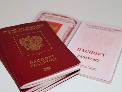 Polonia si tarile baltice sunt gata sa restranga unilateral vizele pentru rusi
Polonia si tarile baltice sunt gata sa restranga unilateral vizele pentru rusi