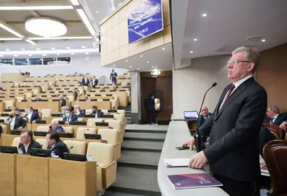 Deputat rus: operatiunilor speciale din Ucraina ar trebui sa li se acorde un nou statut Deputat rus: operatiunilor speciale din Ucraina ar trebui sa li se acorde un nou statut