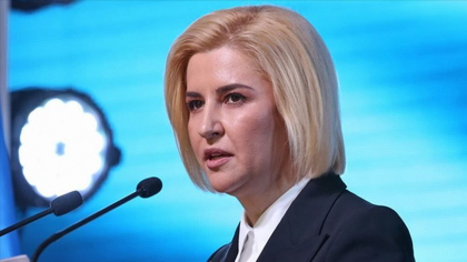 Irina Vlah, dupa intalnirea cu Maia Sandu: "Nu a dat un raspuns la nicio intrebare care ingrijoreaza autoritatile locale" Irina Vlah, dupa intalnirea cu Maia Sandu: "Nu a dat un raspuns la nicio intrebare care ingrijoreaza autoritatile locale"
