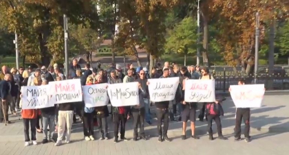 Partidul SOR si-a adus din nou sustinatorii pentru a protesta in fata Presedintiei. Ce cer de aceasta data 