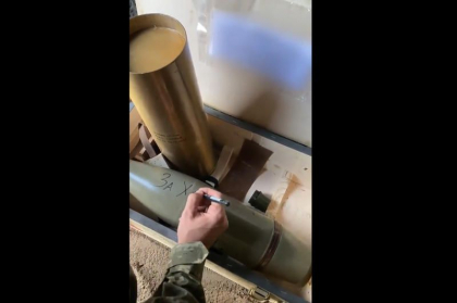 Primele dovezi concrete ca Ucraina a primit armament direct de la Iran, aliatul Rusiei - VIDEO Primele dovezi concrete ca Ucraina a primit armament direct de la Iran, aliatul Rusiei - VIDEO