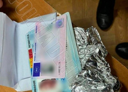 Ghinion pentru un tanar care pleca in Germania. A incercat sa treaca frontiera cu acte false, la Leuseni. Ce a spus acesta politistilor de frontiera si cine i-ar fi dat documentele - FOTO Ghinion pentru un tanar care pleca in Germania. A incercat sa treaca frontiera cu acte false, la Leuseni. Ce a spus acesta politistilor de frontiera si cine i-ar fi dat documentele - FOTO