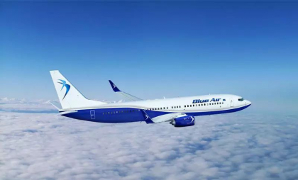 Haos pe mai multe aeroporturi din lume. Compania romana de aviatie Blue Air a anuntat sistarea tuturor zborurilor. Ce s-a intamplat, cronoligia evenimentelor Haos pe mai multe aeroporturi din lume. Compania romana de aviatie Blue Air a anuntat sistarea tuturor zborurilor. Ce s-a intamplat, cronoligia evenimentelor