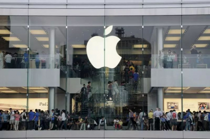 Apple lanseaza astazi noile telefoane iPhone si o noua generatie a ceasului smart Apple lanseaza astazi noile telefoane iPhone si o noua generatie a ceasului smart