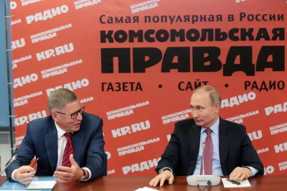 Inca un deces invaluit in mister in Rusia. A murit redactorul sef al ziarului preferat al lui Vladimir Putin