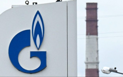 Guvernul bulgar nu a renuntat la o intelegere cu Gazprom.  Premierul Donev: Eforturile guvernului sunt de a asigura rezerve suficiente de gaze din toate sursele posibile