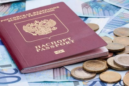 Pedepse cu inchisoarea pentru fortarea ucrainenilor sa accepte pasapoarte rusesti in teritoriile ocupate