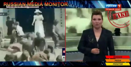 Televiziunile rusesti au incercat sa o discrediteze pe regina Elisabeta a II-a cu un fake news grosolan Televiziunile rusesti au incercat sa o discrediteze pe regina Elisabeta a II-a cu un fake news grosolan