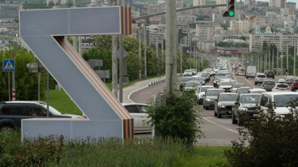 „Nu ne vor invada, nu-i asa?”. Rusii din Belgorod, langa Ucraina, se tem ca razboiul ar putea sa treaca granita si sa ajunga la ei „Nu ne vor invada, nu-i asa?”. Rusii din Belgorod, langa Ucraina, se tem ca razboiul ar putea sa treaca granita si sa ajunga la ei