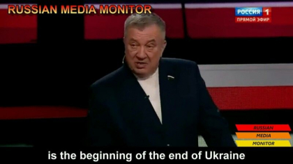 Parlamentar al Rusiei, despre anuntul privind mobilizarea militara: „Este inceputul sfarsitului Ucrainei”