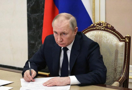 Decretul privind mobilizarea partiala in Rusia a fost facut public. Ce include acesta - FOTO Decretul privind mobilizarea partiala in Rusia a fost facut public. Ce include acesta - FOTO