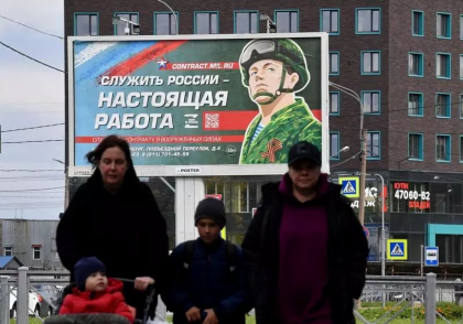 ​Rusii care protesteaza impotriva mobilizarii partiale, amenintati cu inchisoarea. Ce pedepse prevede legislatia din Rusia - FOTO