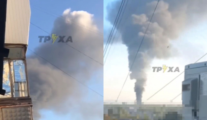 Atac cu rachete la Zaporojie. Mai multi oameni  - prinsi sub daramaturi - VIDEO
