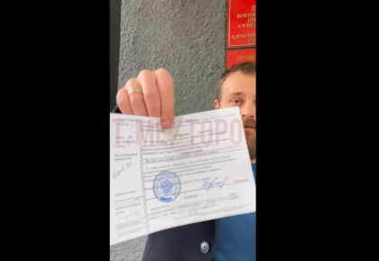 Rusia spune ca IT-istii vor fi scutiti de mobilizarea partiala. Un IT-ist arata ordinul de incorporare - VIDEO Rusia spune ca IT-istii vor fi scutiti de mobilizarea partiala. Un IT-ist arata ordinul de incorporare - VIDEO