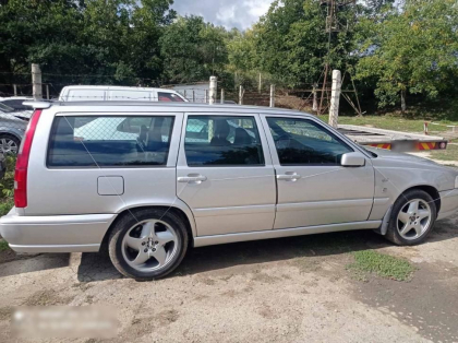Un sofer a incercat sa treaca frontiera cu un automobil dat in cautare internationala, la vama Leuseni. Ce a spus acesta vamesilor - FOTO Un sofer a incercat sa treaca frontiera cu un automobil dat in cautare internationala, la vama Leuseni. Ce a spus acesta vamesilor - FOTO