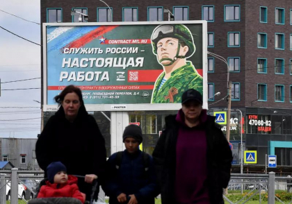Contraofensiva ucraineana va merge pe trei directii, spun analistii. Ce va schimba mobilizarea lui Putin Contraofensiva ucraineana va merge pe trei directii, spun analistii. Ce va schimba mobilizarea lui Putin