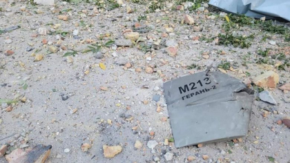 Rusii au atacat din nou Odesa cu drone kamikaze - FOTO 