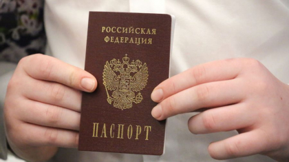 Moldovenii care au cetatenia Federatiei Ruse si vor accepta sa lupte de partea Rusiei ar putea ramane fara cetatenia Republicii Moldova. Anuntul presedintelui Moldovenii care au cetatenia Federatiei Ruse si vor accepta sa lupte de partea Rusiei ar putea ramane fara cetatenia Republicii Moldova. Anuntul presedintelui