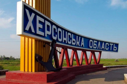 Un sofer moldovean care transporta marfa - capturat de fortele ruse din Herson, Ucraina. Politia locala: „Exista o amenintare pentru sanatatea si viata lui” - FOTO Un sofer moldovean care transporta marfa - capturat de fortele ruse din Herson, Ucraina. Politia locala: „Exista o amenintare pentru sanatatea si viata lui” - FOTO
