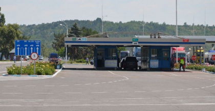A avut loc prima runda de negocieri asupra Acordului dintre Guvernul Moldovei si Guvernul Romaniei, privind controlul in punctul de trecere al frontierei Leuseni-Albita: „Timpul de asteptare va fi redus” A avut loc prima runda de negocieri asupra Acordului dintre Guvernul Moldovei si Guvernul Romaniei, privind controlul in punctul de trecere al frontierei Leuseni-Albita: „Timpul de asteptare va fi redus”
