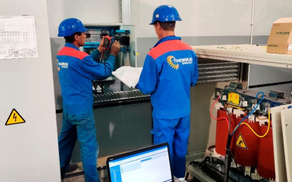 Specialistii “Horus Energy” verifica functionalitatea echipamentelor la statiile de pompare a agentului termic din Chisinau Specialistii “Horus Energy” verifica functionalitatea echipamentelor la statiile de pompare a agentului termic din Chisinau