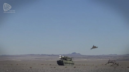 „Problema uriasa”. Dronele iraniene reprezinta o noua amenintare pentru Ucraina „Problema uriasa”. Dronele iraniene reprezinta o noua amenintare pentru Ucraina