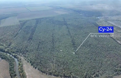 Imagini extrem de rare cu avioane ucrainene Su-24M in actiune in regiunea Herson din sudul Ucrainei - VIDEO 