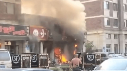 Cel putin 17 oameni au murit arsi intr-un incendiu izbucnit la un restaurant din China
