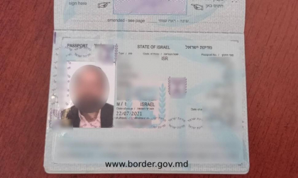A facut cale intoarsa si i-a fost interzisa intrarea in Moldova pe cinci ani. Un barbat din Israel a incercat sa treaca frontiera de stat cu un pasaport fals, la vama Tudora. Ce a declarat acesta - FOTO