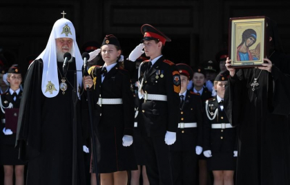 Patriarhul Kirill al Moscovei, unul dintre principalii sustinatori ai razboiului din Ucraina, confirmat cu COVID. Are „simptome severe” Patriarhul Kirill al Moscovei, unul dintre principalii sustinatori ai razboiului din Ucraina, confirmat cu COVID. Are „simptome severe”