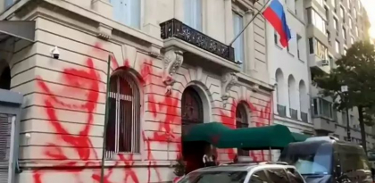 Consulatul rus din New York a fost vandalizat cu vopsea rosie in ziua in care Putin a anexat 15 la suta din teritoriul ucrainean - VIDEO Consulatul rus din New York a fost vandalizat cu vopsea rosie in ziua in care Putin a anexat 15 la suta din teritoriul ucrainean - VIDEO