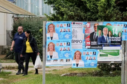 Alegeri parlamentare in Bulgaria. Al patrulea scrutin in mai putin de doi ani. Ce arata sondajele Alegeri parlamentare in Bulgaria. Al patrulea scrutin in mai putin de doi ani. Ce arata sondajele