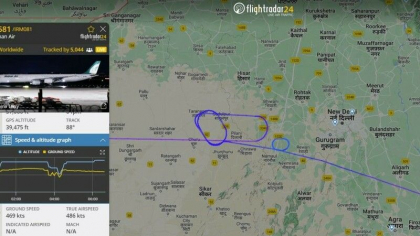 Alerta cu bomba intr-un avion pe ruta Iran-China. Pilotul a refuzat sa aterizeze