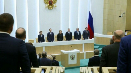 Consiliul Federatiei Ruse a ratificat anexarea celor patru regiuni ucrainene. Putin urmeaza sa semneze documentele Consiliul Federatiei Ruse a ratificat anexarea celor patru regiuni ucrainene. Putin urmeaza sa semneze documentele