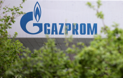 Tiraspolul a transferat prin Moldovagaz peste 5 milioane de dolari Gazpromului. Vadim Ceban: „Aceste plati nu afecteaza dinamica tarifului pentru consumatorii finali”