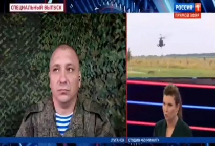 Cum justifica un comandant al separatistilor pro-rusi infrangerile suferite in ultima vreme pentru televiziunile rusesti - VIDEO Cum justifica un comandant al separatistilor pro-rusi infrangerile suferite in ultima vreme pentru televiziunile rusesti - VIDEO