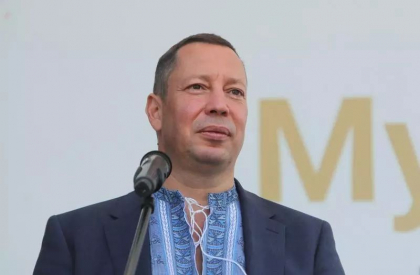 Guvernatorul Bancii Nationale a Ucrainei a demisionat din functie