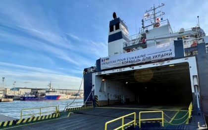 Nava cu ajutoare umanitare franceze pentru Ucraina a ajuns in Portul Agigea - VIDEO Nava cu ajutoare umanitare franceze pentru Ucraina a ajuns in Portul Agigea - VIDEO