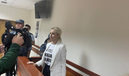 Magistratii de la Curtea de Apel Chisinau au decis: Marina Tauber ramane in arest la domiciliu Magistratii de la Curtea de Apel Chisinau au decis: Marina Tauber ramane in arest la domiciliu