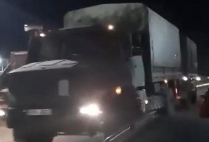 Ministerul Apararii vine cu explicatii, dupa ce la punctul de trecere a frontierei Galati-Giurgiulesti a fost observata tehnica militara: „Este din dotarea Armatei Nationale” Ministerul Apararii vine cu explicatii, dupa ce la punctul de trecere a frontierei Galati-Giurgiulesti a fost observata tehnica militara: „Este din dotarea Armatei Nationale”